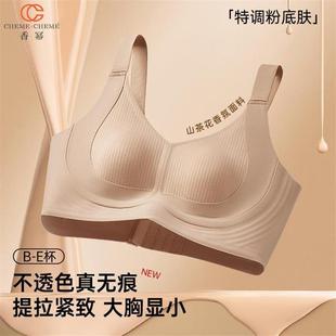 ��硾�{�����ݱ��������@С�������i֬���΃ȴ����@С����75E