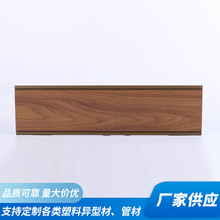 DܰPVCDͲ ľľyذ PVCпհopvco