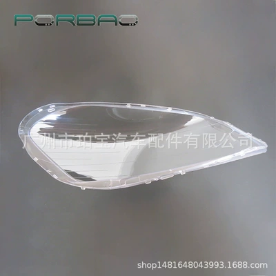 Fara qapaqları headlight cover 09/10/11/12/13 headlight