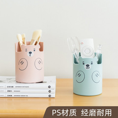 Desk office student little bear pen holder cute simple desk stationery makeup brush storage phone stand pen holder