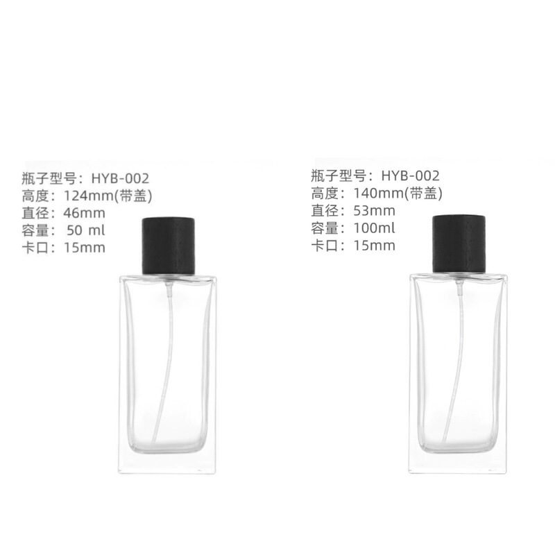 現物卸売りメーカー直供角型30ml 50ml 100ml携帯スプレーガラス香水瓶|undefined
