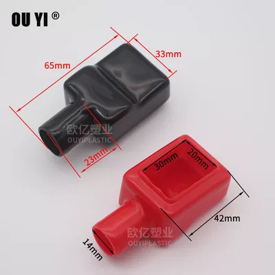 Car on the line of fire | and Negative Terminal Post Terminal - small-ladder-50-red-and-50-black