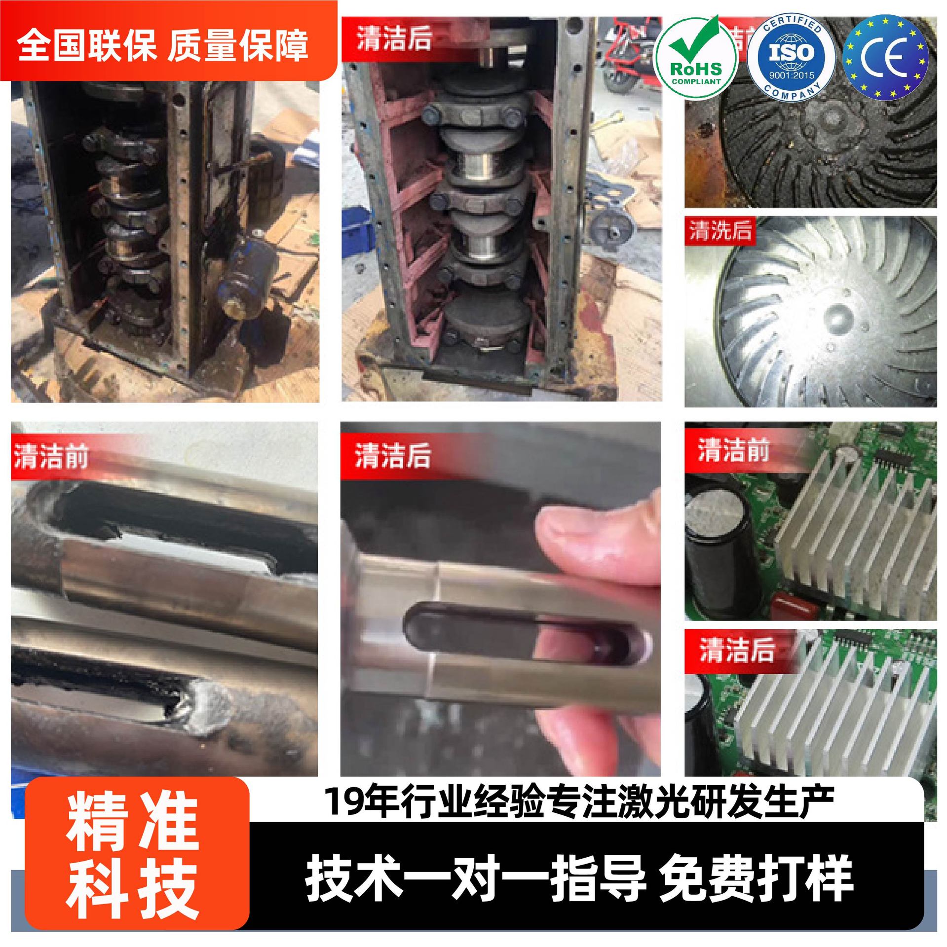 200�ߴ����ϴ����һ �������ƿ�����ϴ�� ��Я��������ϴ��