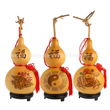 ľ�����D���_�ں��J ���ɏ��̨�ƺ��J ��ˇƷ�[�����J