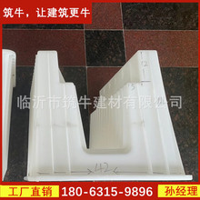 �������ٹ�·�F·��|����ˮ��E��U�Ͳ��p�͆�����|������ģ��