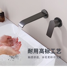全铜暗装入墙式台盆冷热水龙头嵌入式洗脸盆预埋热熔墙排酒店跨境