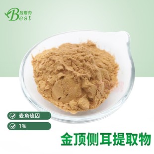 Դ�^�S�z�F؛������픂ȶ���ȡ�����S����Դ0.5-1%��������