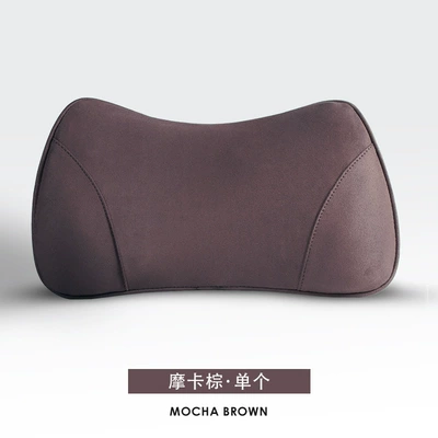 Waist support Amazon All-Season Driving Support - single-lumbar-support-mocha-brown-no-specifications