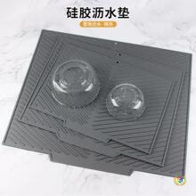 ?���R�d���z�rˮ�| �N��ˮ�۞rˮ�| �͸ߜظ���| ������߷���