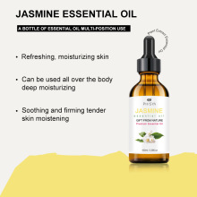 跨境英文茉莉精油护发面部滋润护理精油皮肤护理头皮身体按摩精油