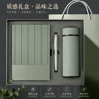 工厂定制笔记本礼盒套装商务办公日记本伴手礼笔保温杯文具工厂