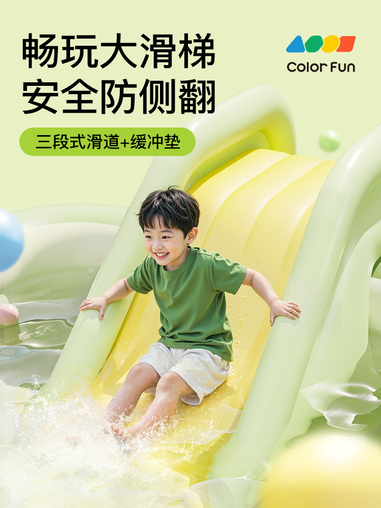 (Cross-border trading), inflatable travel swimming pool play in water, new collection, increased thickness 2