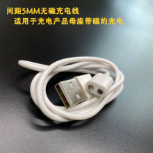�F؛���l���ľ�5MM������Ʒ��늾�80cm�o���m���늄���ˢϴĘ�x