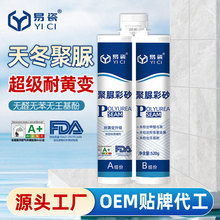 �춬�����ɰ���p���شu�ɴu������p���p����ˮ��ù�F؛Դ�^���S