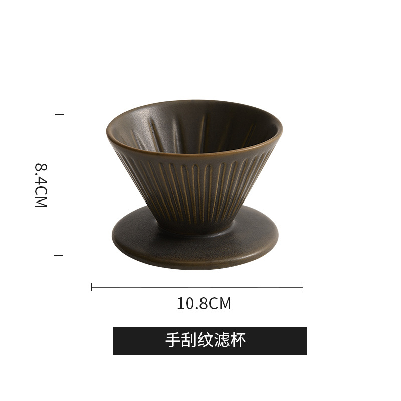 Cafetera de mano de cerámica Filtro inglés para el hogar Juego de taza de filtro de café retro Dispositivos de café por goteo Regalos