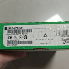 140DAI75300 Schneiderʩ�͵� PLCģ�K ȫ��ԭ�b