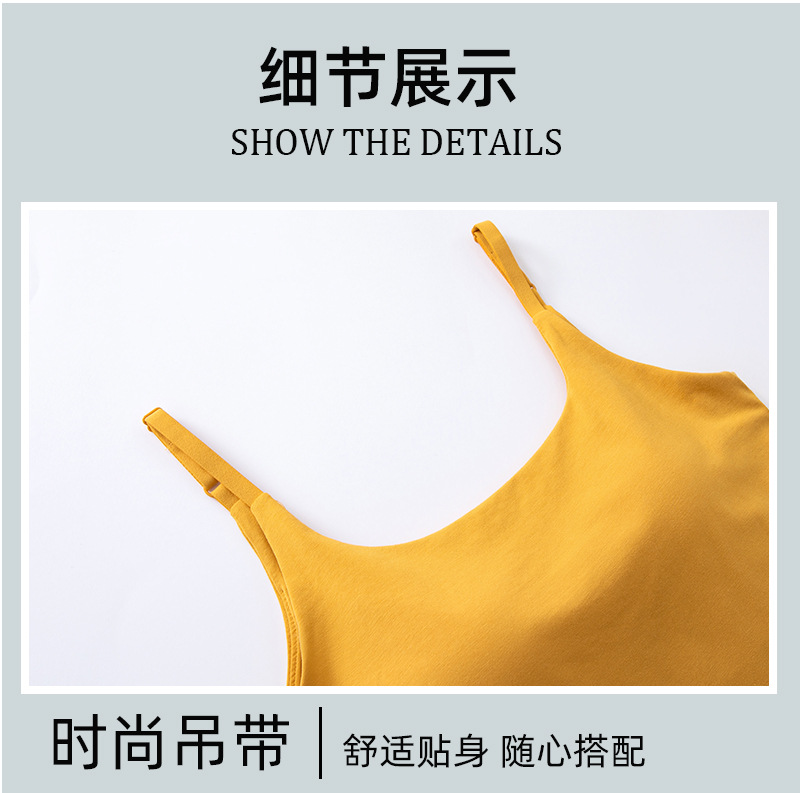 双U无痕长吊_16.jpg