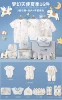 Dream Angel Blue 16 [Summer Style]