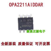 ȫ����Ʒ OPA2211AIDDAR �͹��ľ����\��Ŵ��� OPA2211�p�\��