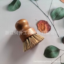 ���S���a��˼ľ�N��ϴ��ˢ����̨ˮ���坍ˢҬ�؄����ˢ �羳