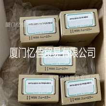NEW-ERA���� PPTS-SD12-15-TPQR-RB42 �ձ�NOKԭ��