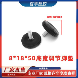 8*18*50�׌��{���_�| ���ω|�_ �Ҿ� �_�| �C���_�|���͙C���|�_