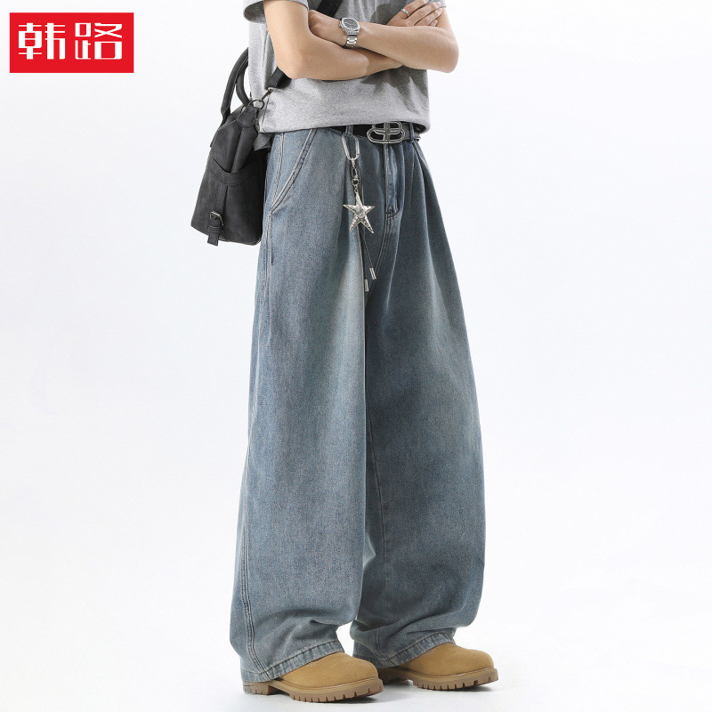 Split Pleated Denim Jeans, Spring Style, Vintage Distressed Casual Long Pants, Basic Simple Loose Straight Pants