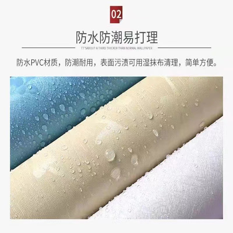 50 metros de papel de pared autoadhesivo para el dormitorio doméstico sala de estar pegatinas de pared para la renovación de muebles pegatinas de pared a prueba de agua a prueba de humedad