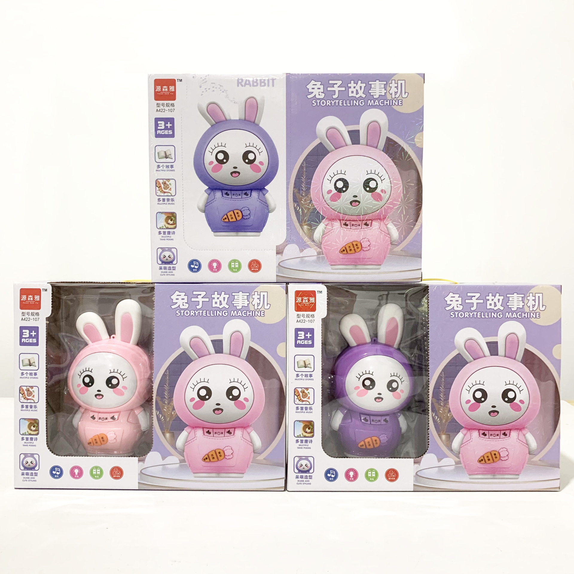 微信图片_20240415141728