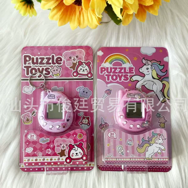 Children's Cartoon Game Console with Multi-Functional Pet Game Console Set, Educational Watch Toy Gift Wholesale
