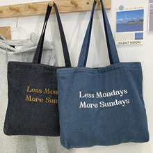 2025秋冬包包韩国小众学生上课通勤大容量手提单肩刺绣牛仔包帆布