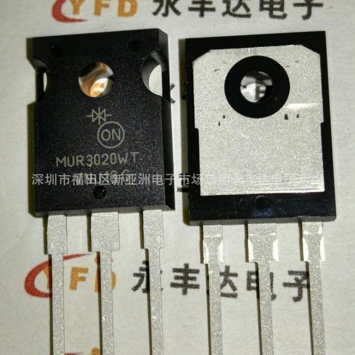MUR3020WT MUR3020WTG 快恢复二极管 30A 200V