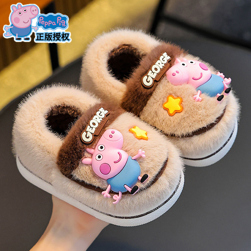 Piglet Page otoño y invierno zapatillas de algodón para niños, niños y niñas, calentamiento y pelusa para bebés y niños pequeños, zapatos de algodón con cinta elástica