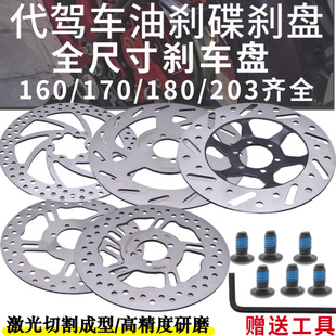 14����{܇�͵��x�Ӻ���ĥ�x܇�P�ۯB늄�܇�̈́x���b���x�����ȫ