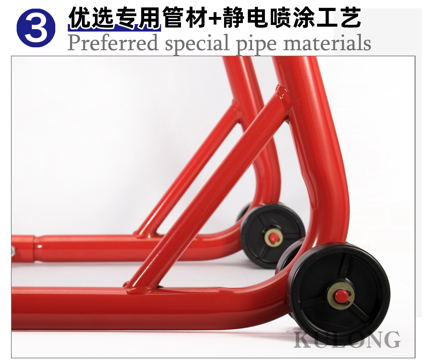 Motorcycle Wheel Lift Stand Front Rear Repair Tool