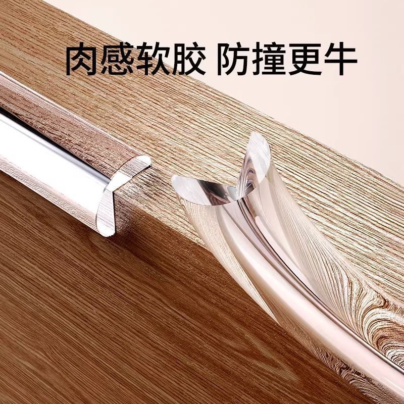 Transparent Anti-Collision Strips, Children's Protective Strips, Baby Table Coffee Table, Soft and Environmentally Friendly Countertop Stickers for Cabinets