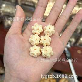 象牙果雕刻配珠立体莲花DIY菩提果手串超萌可爱配饰手持配件男女