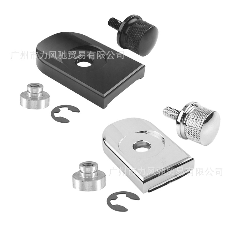 Adecuado para Harley XL883 1200x48 modificado amortiguador trasero tornillo tuerca asiento trasero junta de liberación rápida