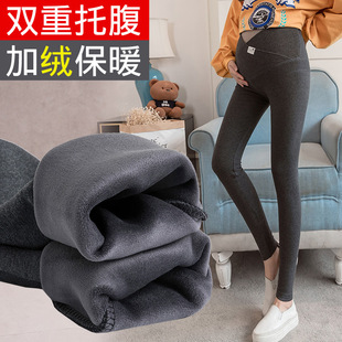 Real shot pregnant women autumn and winter pure cotton fleece-lined leggings low waist leggings