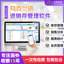 �����m�Zerp��M�N��ܛ�����Tϵ�y��X�����̳�����؛���yܛ��