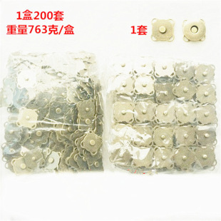 diy�Ʒ���14-18mm���~ɫ÷���ſ��ֿp�ſۿڽ����l����q�ִ���