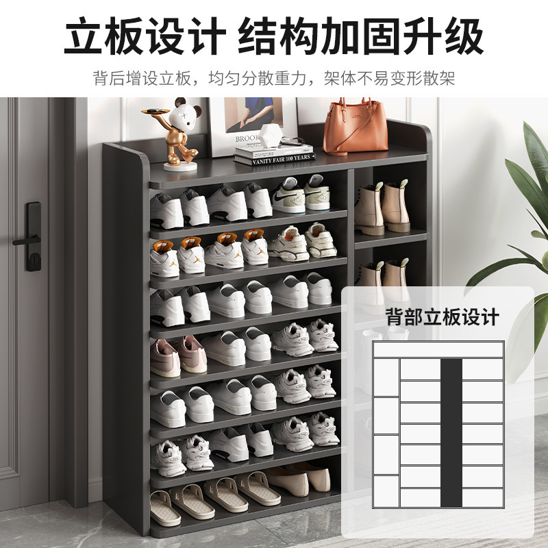 Zapatero simple puerta hogar cielo estrellado negro almacenamiento artefacto ahorro de espacio 2023 nuevo popular partición estante zapato gabinete