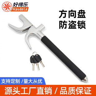 �õØ���܇����P�i��ȫ�N ��܇���I�i �����i  ���I�i281