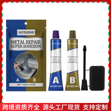 �羳JAYSUINGAB�T���z�T�F���oֹ©��©����ճ���ܷ��z���Q���l