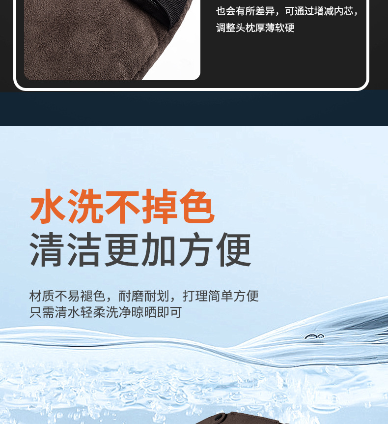 High-End Suede Car Seat Cushion, Single Seat, Universal for All Seasons, Winter Front and Passenger Seat Cushion