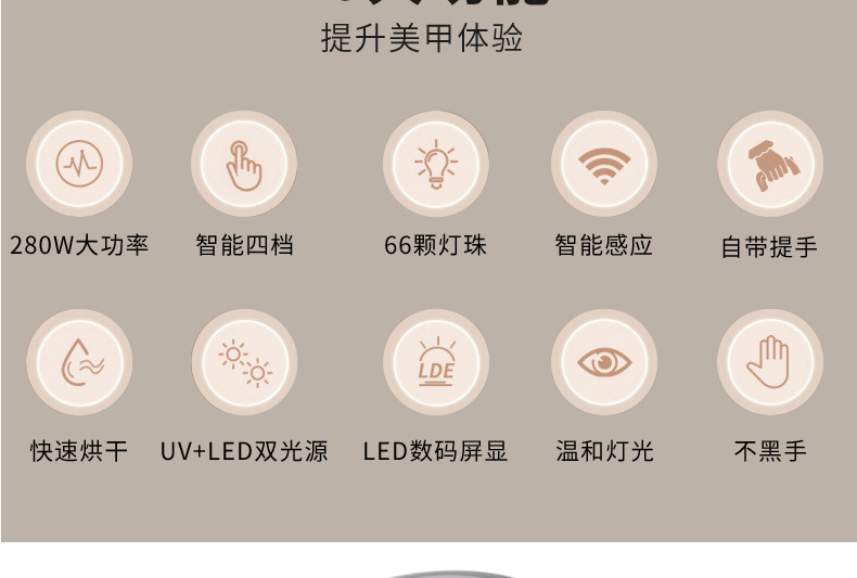 X10MAX Nail Lamp LED Gel Curing Machine UV Light Dryer for Nail Art Salon Supply