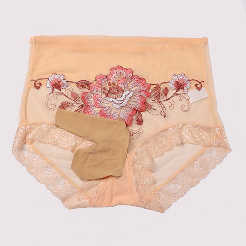 Men's Sexy High-Waisted Lace Embroidered Silk Smooth 912 Needles Gunpowder Separate Pouch Suit Breathable Triangle Underwear