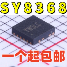 ȫ��ԭװ SY8368QNC ˿ӡYW 8A ��ѹת��IC/DC-DCоƬ ��ƬQFN-10