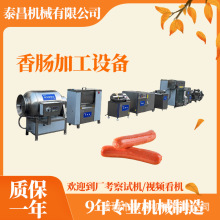 ���c���a���L�~�c�ӹ��O��֥ʿ�u���c�ӹ��C���Vζ�D�c�ӹ���ˮ��