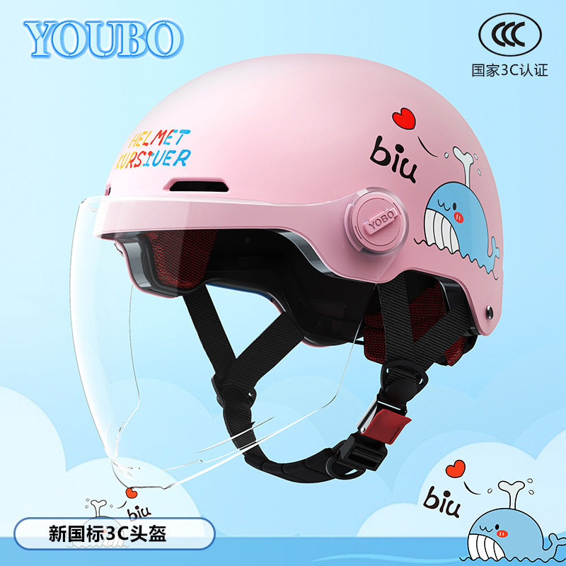 Casco 3c certificado casco infantil 6 - 12 años de verano ventilado patineta ventilado casco de bicicleta eléctrica